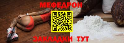 эйфоретик Берёзовский