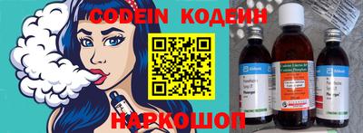 прущая мука Малгобек