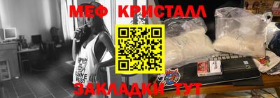 прущая мука Малгобек