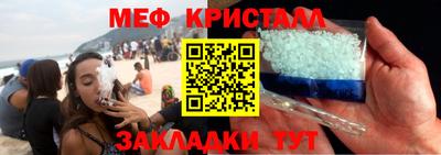 гашиш Малоярославец
