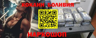 гашиш Малоярославец