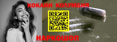 эйфоретик Берёзовский