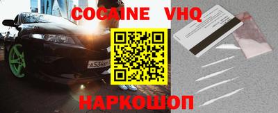 гашиш Малоярославец