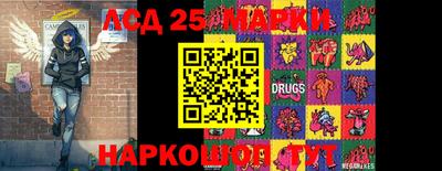 мефедрон VHQ Мариинск