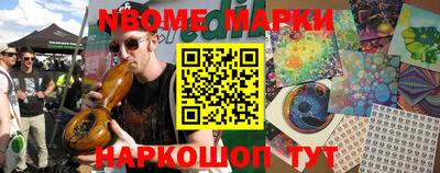 гашиш Малоярославец