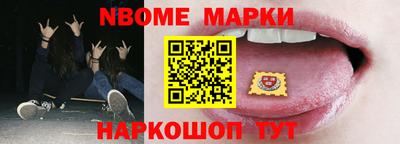 эйфоретик Берёзовский