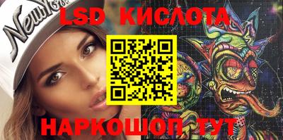 мефедрон VHQ Мариинск