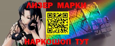 эйфоретик Берёзовский