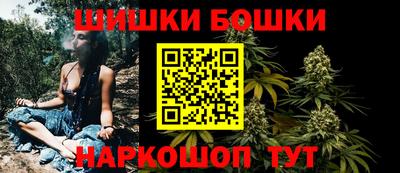 эйфоретик Берёзовский