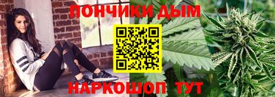 мефедрон VHQ Мариинск