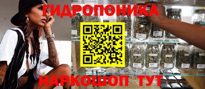 гашиш Малоярославец