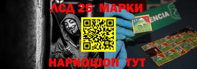 мефедрон VHQ Мариинск