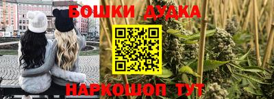 прущая мука Малгобек