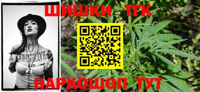 мефедрон VHQ Мариинск