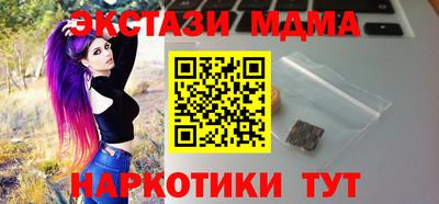 гашиш Малоярославец
