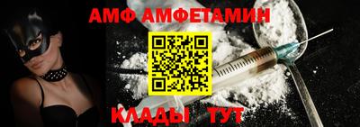 гашиш Малоярославец