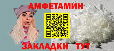 гашиш Малоярославец