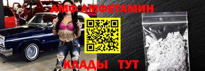 эйфоретик Берёзовский