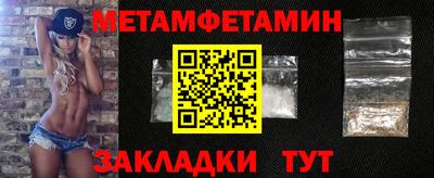 прущая мука Малгобек