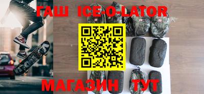 мефедрон VHQ Мариинск