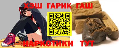мефедрон VHQ Мариинск