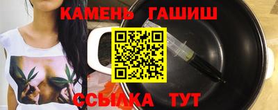 прущая мука Малгобек