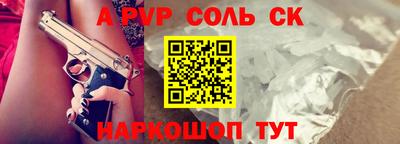 гашиш Малоярославец
