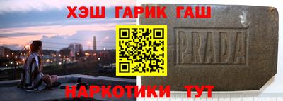 гашиш Малоярославец
