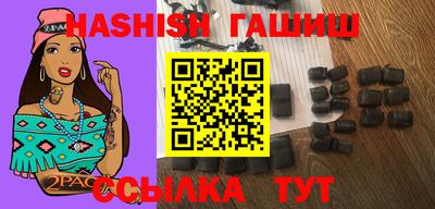 эйфоретик Берёзовский