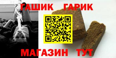 эйфоретик Берёзовский