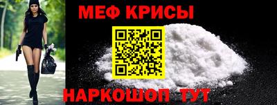 эйфоретик Берёзовский