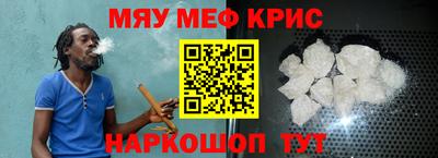 прущая мука Малгобек