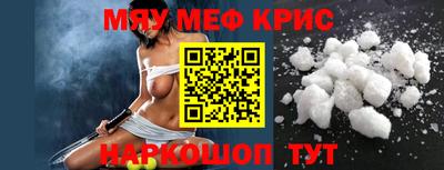 гашиш Малоярославец